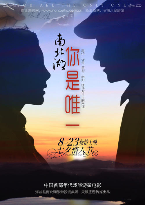 琵琶湖生活スポーツ大学社会学文凭证书